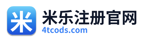 米乐注册官网 Logo